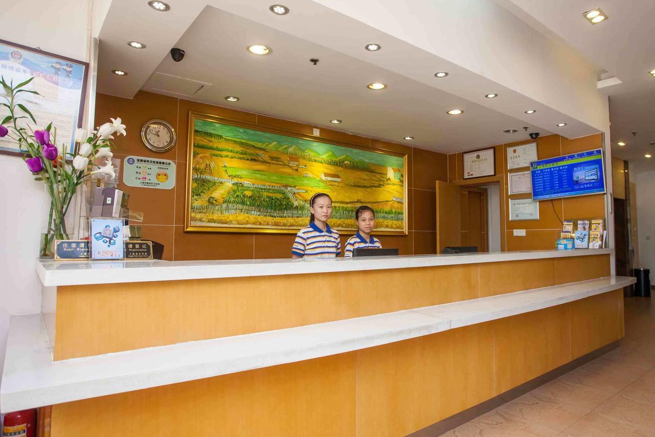 7Days Inn Xi'An East Street Zhangxueliang Memorial Hall East Door Εξωτερικό φωτογραφία